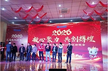 ? ?? Jeamo Cup ???? ??? ????? ???????.